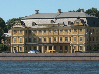 Menshikov’s Palace (Saint Petersburg)